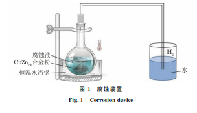 企业微信截图_20230726140033