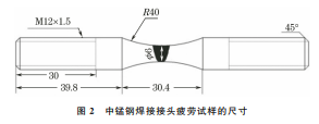 企业微信截图_20230726141415