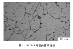 企业微信截图_20230726150026