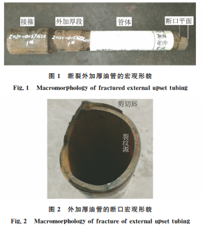 企业微信截图_20230808150832