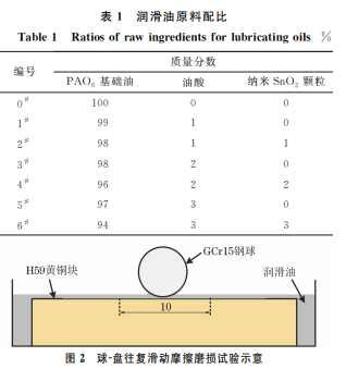 企业微信截图_20230810164257