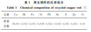 企业微信截图_20230814150442