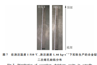 企业微信截图_20230814151523