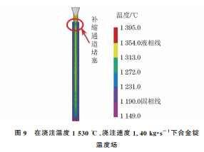 企业微信截图_20230814151538