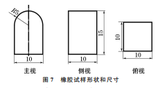 企业微信截图_20230814153246