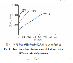 企业微信截图_20230824155305