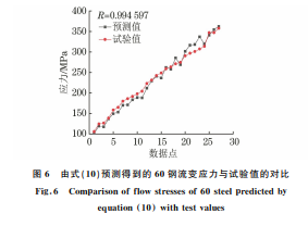 企业微信截图_20230829141941