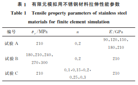 企业微信截图_20230829143856