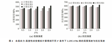 企业微信截图_20230831130521