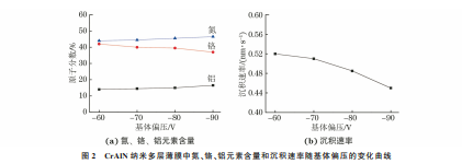 企业微信截图_20230927144502