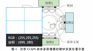 微信截图_20230927144415