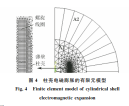 企业微信截图_20230927160953