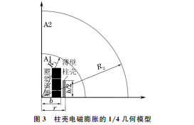 企业微信截图_20230927161006