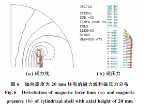 企业微信截图_20230927161012