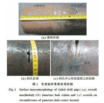 企业微信截图_20230928125406