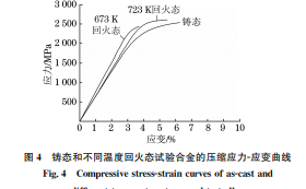 企业微信截图_20230928140824