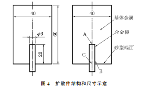 企业微信截图_20231019142541