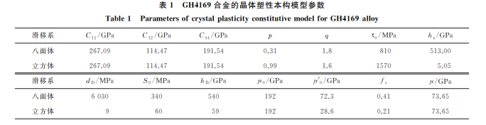 企业微信截图_20231019144603