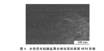 企业微信截图_20231030150536