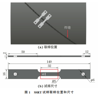 企业微信截图_20231109141900