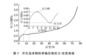 企业微信截图_20231109145003