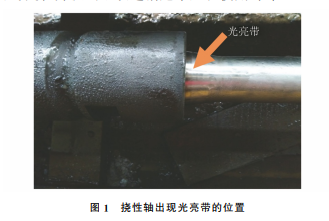 企业微信截图_20231122111022