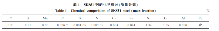 企业微信截图_20231129161415