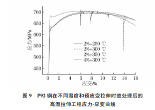 企业微信截图_20231130151123