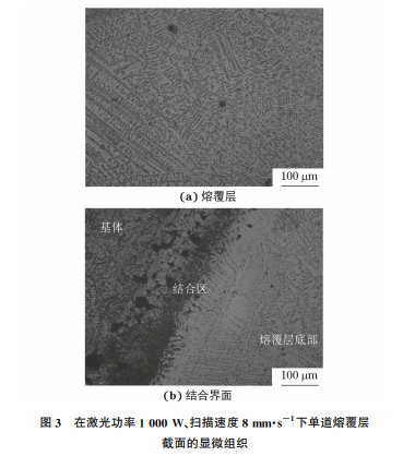 企业微信截图_20231207153317