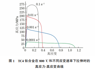 企业微信截图_20231207160721