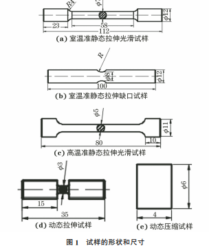 企业微信截图_20231214142002