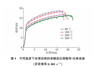 企业微信截图_20231214142019