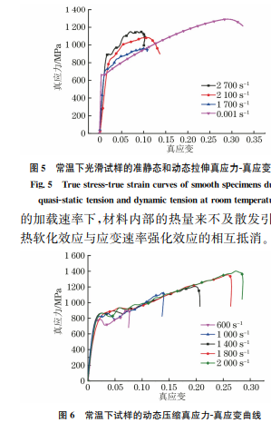 企业微信截图_20231214142036