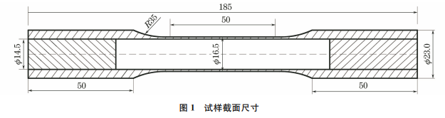 企业微信截图_20231227141055