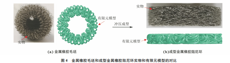 企业微信截图_20231227142233