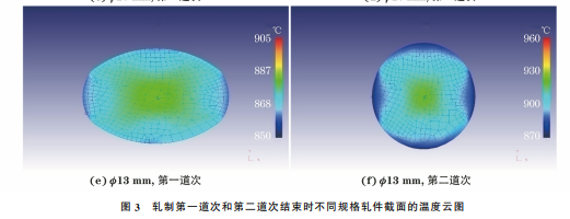 企业微信截图_20230907143549