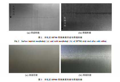 企业微信截图_20230907152830